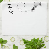 Linge De Cuisine Figure (Plié)