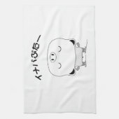 Linge De Cuisine Figure (Vertical)