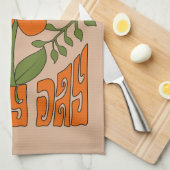 Linge De Cuisine Fleur marguerite rétro des années 70 (Quart Plié)