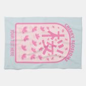 Linge De Cuisine Fleurs roses de cerisier fleur Japon (Horizontal)
