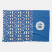 Linge De Cuisine Floral chinois -double bonheur (Horizontal)