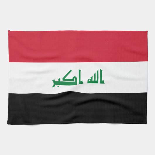 Linge De Cuisine Flot d'Iraq (Horizontal)
