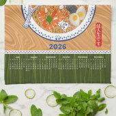Linge De Cuisine Funny Ramen Noodle Bowl 2026 Calendrier (Plié)