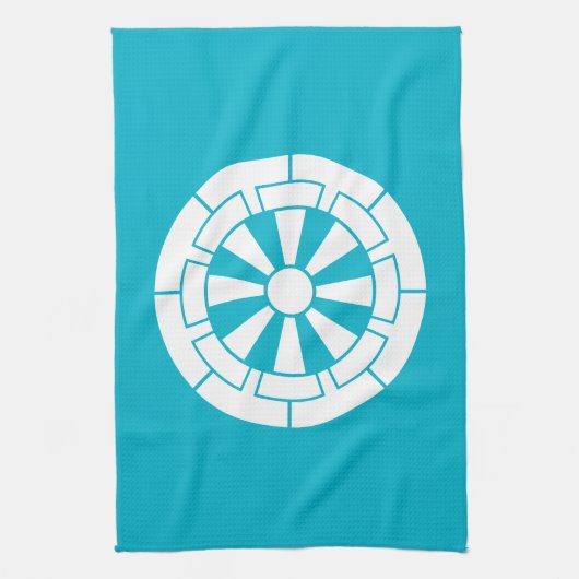 Linge De Cuisine Genji cart (Vertical)