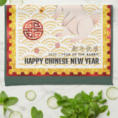 Linge De Cuisine Gold Papercut 2023 Rabbit chinois Nouvel An vert (Plié)