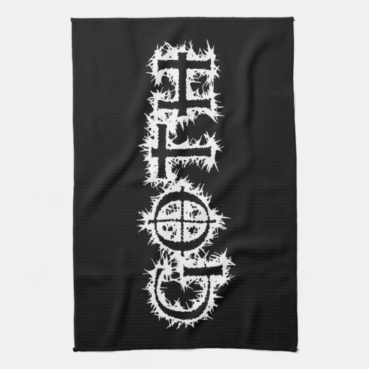 Linge De Cuisine Goth (Vertical)