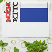 Linge De Cuisine Grande-mère française de Memere's Kitchen (Plié)