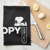 Linge De Cuisine Graphique de typographie japonaise Snoopy (Quart Plié)