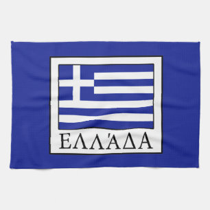 Linge De Cuisine Grèce