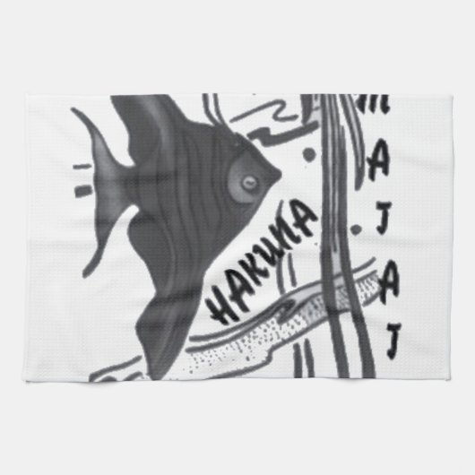 Linge De Cuisine Hakuna Matata Fish Art Imprimer (Horizontal)