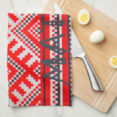 Linge De Cuisine Hakuna Matata - Pas de soucis Collection d'Art Swa (Quart Plié)