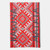 Linge De Cuisine Hakuna Matata - Pas de soucis Collection d'Art Swa (Vertical)