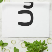 Linge De Cuisine Happy Anime Face Emoticon (Plié)