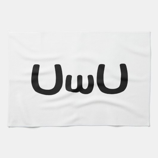 Linge De Cuisine Happy Anime Face Emoticon (Horizontal)