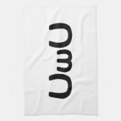 Linge De Cuisine Happy Anime Face Emoticon (Vertical)