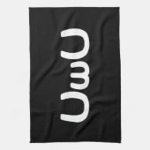 Linge De Cuisine Happy Anime Face Emoticon (Vertical)