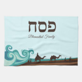 Linge De Cuisine Hébreu Pesach Laver à la main (Horizontal)