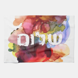 Linge De Cuisine Hébreu "Shalom" avec Arrière - plan aquarelle