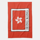 Linge De Cuisine Hong Kong (Vertical)