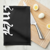 Linge De Cuisine Huzzah ! {Typographie médiévale} (Quart Plié)