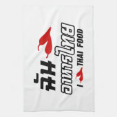 Linge De Cuisine I Chili (Love) Thai Food (Vertical)