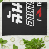 Linge De Cuisine I Chili (Love) Thai Food (Plié)