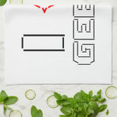 Linge De Cuisine I Heart Geek ASCII ART (Plié)