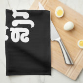 Linge De Cuisine I Heart (love) Songkan Laotian Language (Quart Plié)