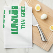 Linge De Cuisine I Heart (Love) Thai Green Curry (Quart Plié)