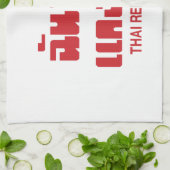 Linge De Cuisine I Heart (Love) Thai Red Curry (Plié)