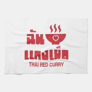 Linge De Cuisine I Heart (Love) Thai Red Curry