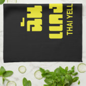 Linge De Cuisine I Heart (Love) Thai Yellow Curry (Plié)