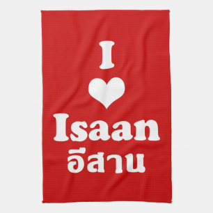 Linge De Cuisine I Love (Coeur) Isaan