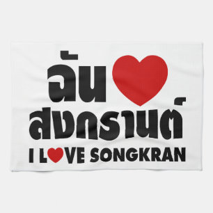 Linge De Cuisine I Love (Coeur) Songkran