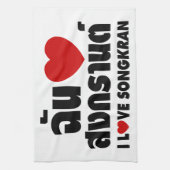 Linge De Cuisine I Love (Coeur) Songkran (Vertical)