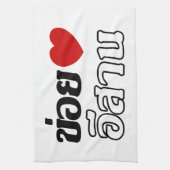 Linge De Cuisine I Love Isaan ♦ Écrit en thaï Isan Dialecte ♦ (Vertical)