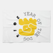 Linge De Cuisine Idéogramme de chien personnalisé Chinois Année Zod (Horizontal)