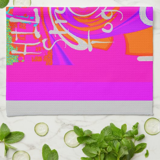 Linge De Cuisine Impression d'art Hillary Inspiration en rose (Plié)