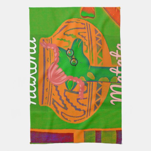 Linge De Cuisine Impression de la Giraffe Hakuna (Vertical)