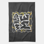 Linge De Cuisine Impression Giraffe noir et jaune (Vertical)