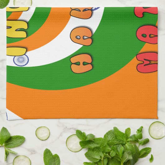 LINGE DE CUISINE INDE MATATA HAKUNA (Plié)