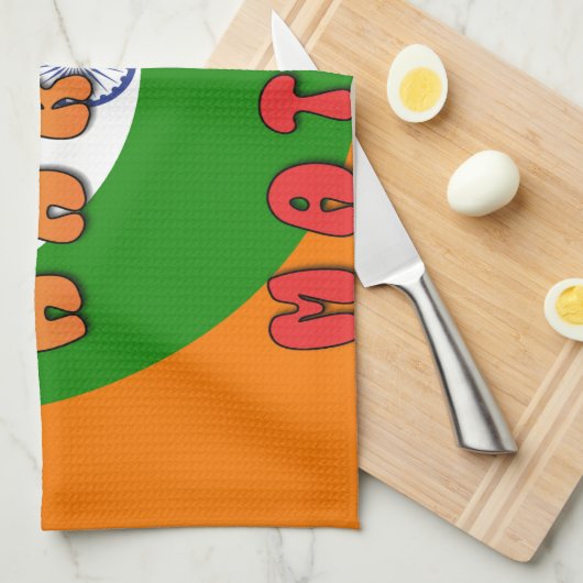 LINGE DE CUISINE INDE MATATA HAKUNA (Quart Plié)