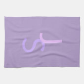 Linge De Cuisine Initiales chevauchantes modernes monogrammées | Vi (Horizontal)