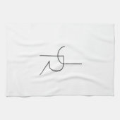 Linge De Cuisine Initiales de chevauchement modernes 2 | Noir en bl (Horizontal)