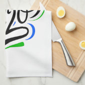 Linge De Cuisine J'ai besoin du script H2O (Quart Plié)