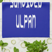 Linge De Cuisine J'ai survécu à Ulpan (Plié)