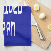 Linge De Cuisine J'ai survécu à Ulpan (Quart Plié)