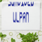 Linge De Cuisine J'ai survécu à Ulpan (Plié)