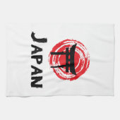 Linge De Cuisine Japon (Horizontal)