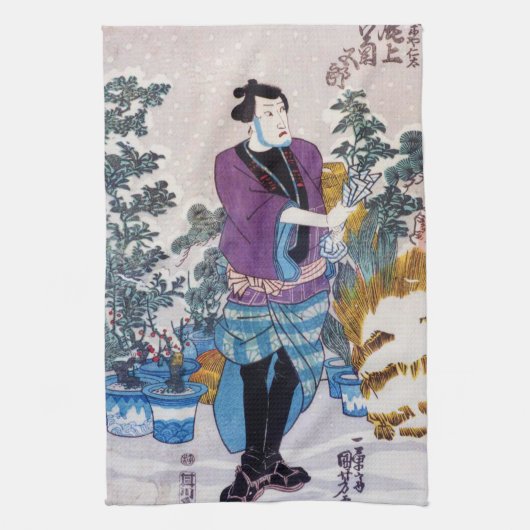 Linge De Cuisine Japonais Bonsai Master, Kuniyoshi, Ukiyo-e (Vertical)